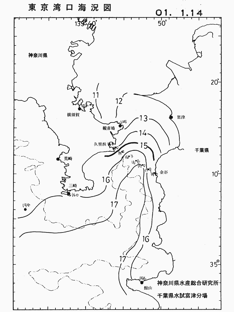 海況図, 東京湾口海況図 検索結果, (水温分布 等を図示)