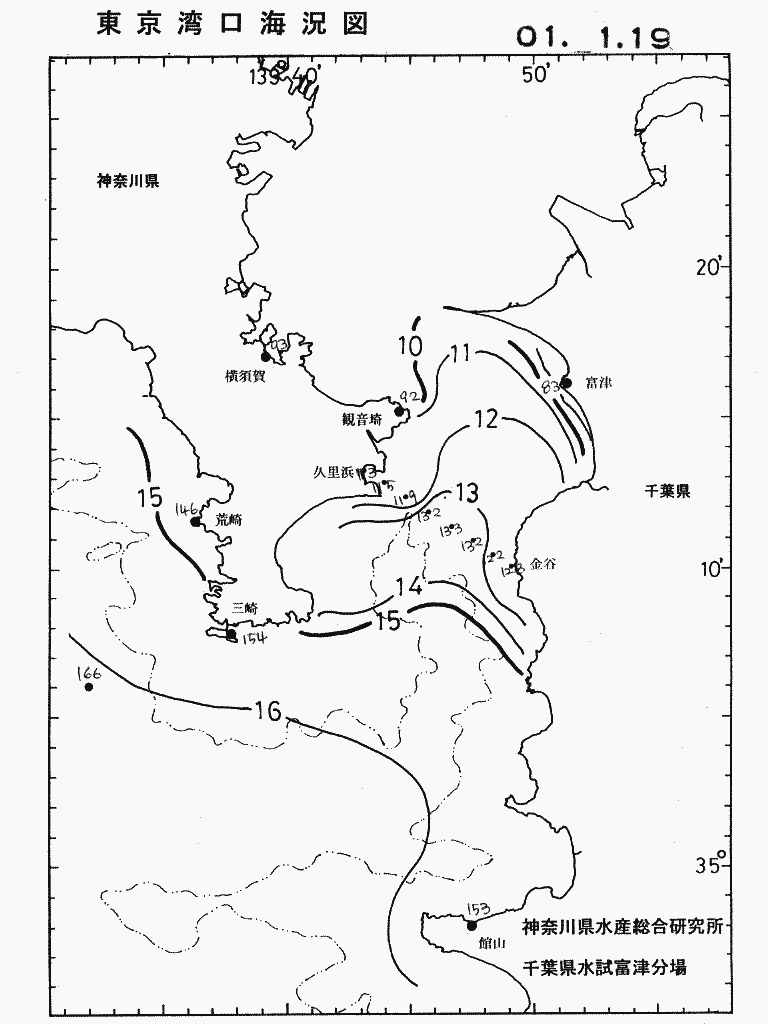 海況図, 東京湾口海況図 検索結果, (水温分布 等を図示)
