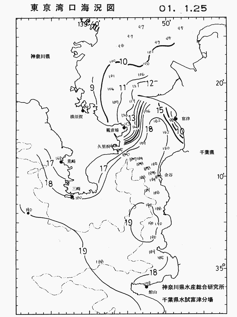 海況図, 東京湾口海況図 検索結果, (水温分布 等を図示)