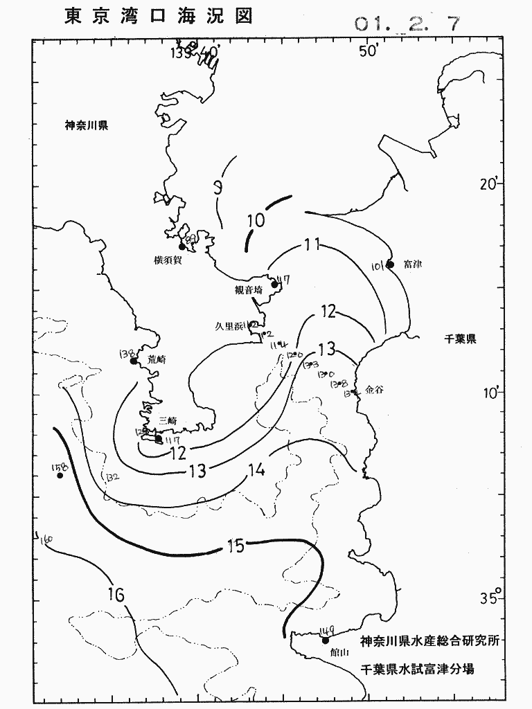 海況図, 東京湾口海況図 検索結果, (水温分布 等を図示)