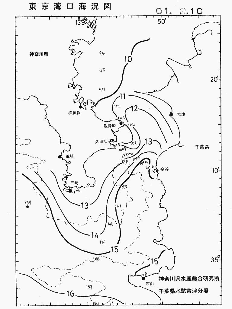 海況図, 東京湾口海況図 検索結果, (水温分布 等を図示)