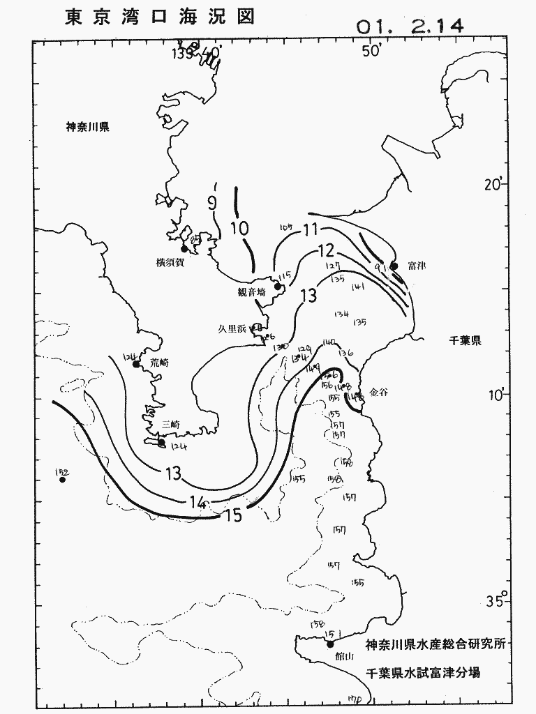 海況図, 東京湾口海況図 検索結果, (水温分布 等を図示)
