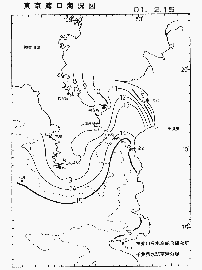 海況図, 東京湾口海況図 検索結果, (水温分布 等を図示)