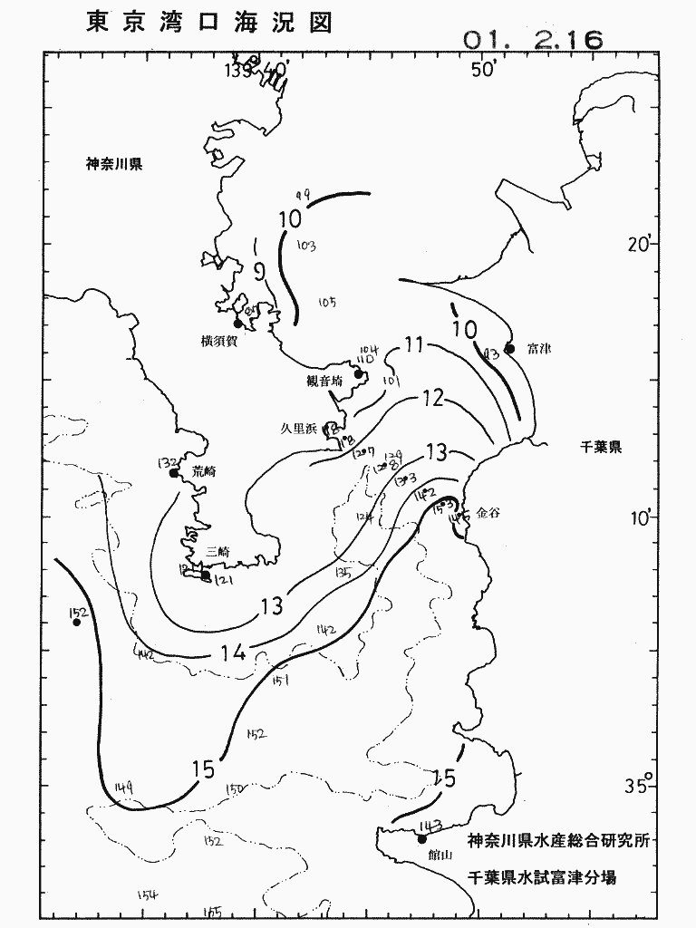 海況図, 東京湾口海況図 検索結果, (水温分布 等を図示)