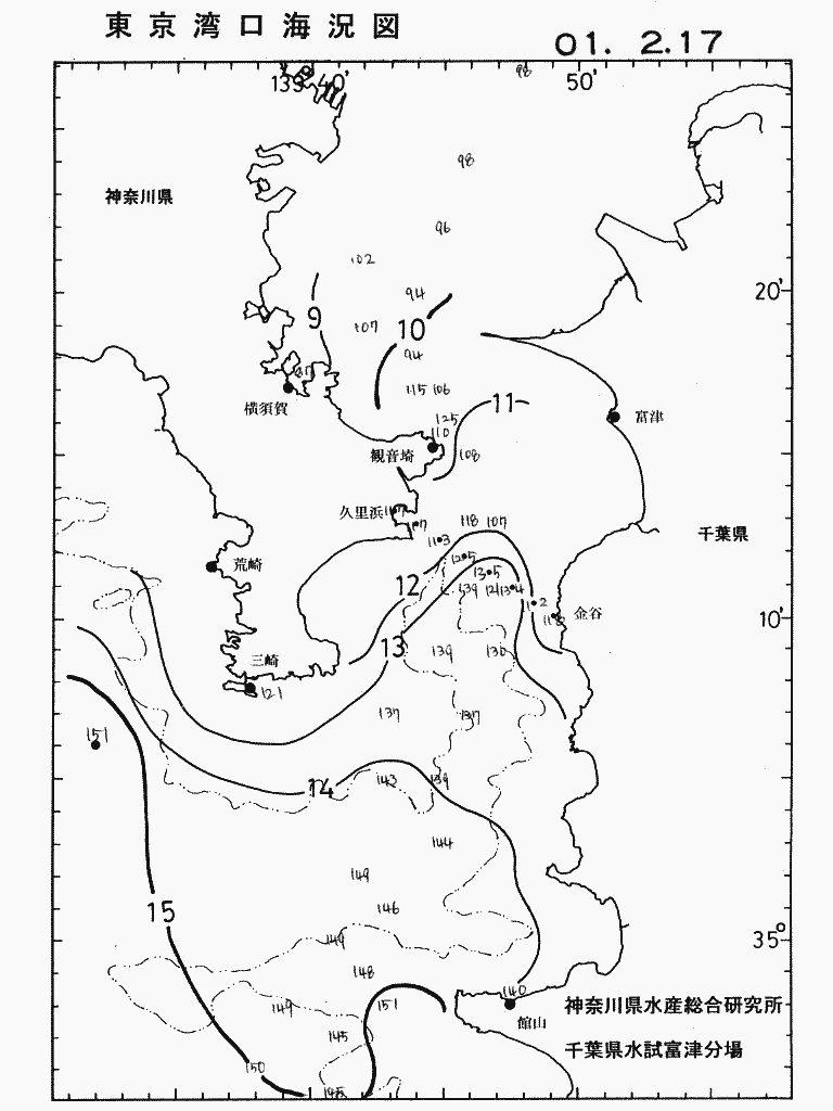 海況図, 東京湾口海況図 検索結果, (水温分布 等を図示)