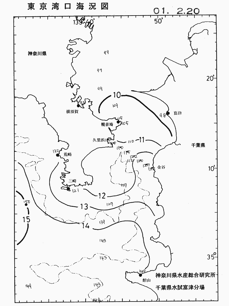 海況図, 東京湾口海況図 検索結果, (水温分布 等を図示)