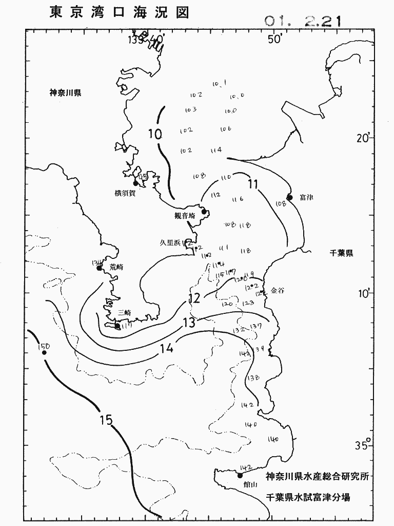 海況図, 東京湾口海況図 検索結果, (水温分布 等を図示)