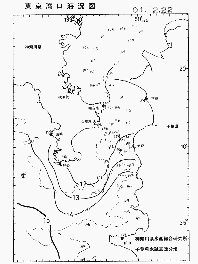 海況図, 東京湾口海況図 検索結果, (水温分布 等を図示)