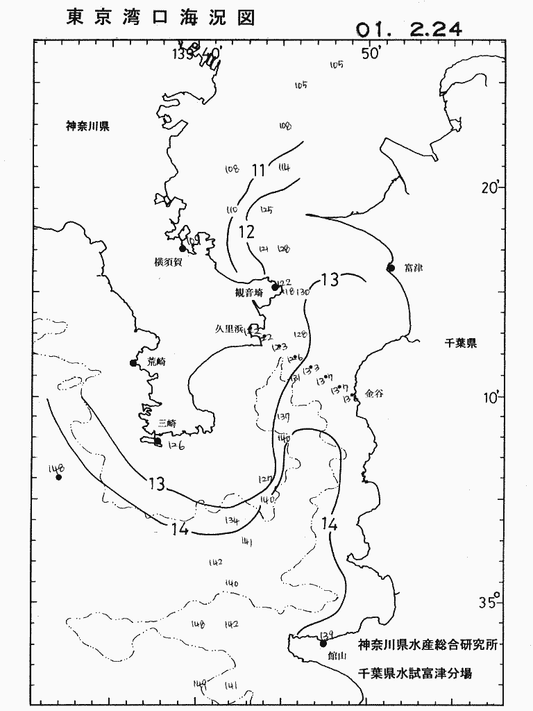 海況図, 東京湾口海況図 検索結果, (水温分布 等を図示)