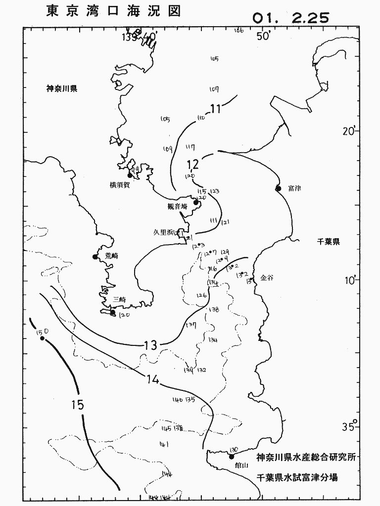 海況図, 東京湾口海況図 検索結果, (水温分布 等を図示)