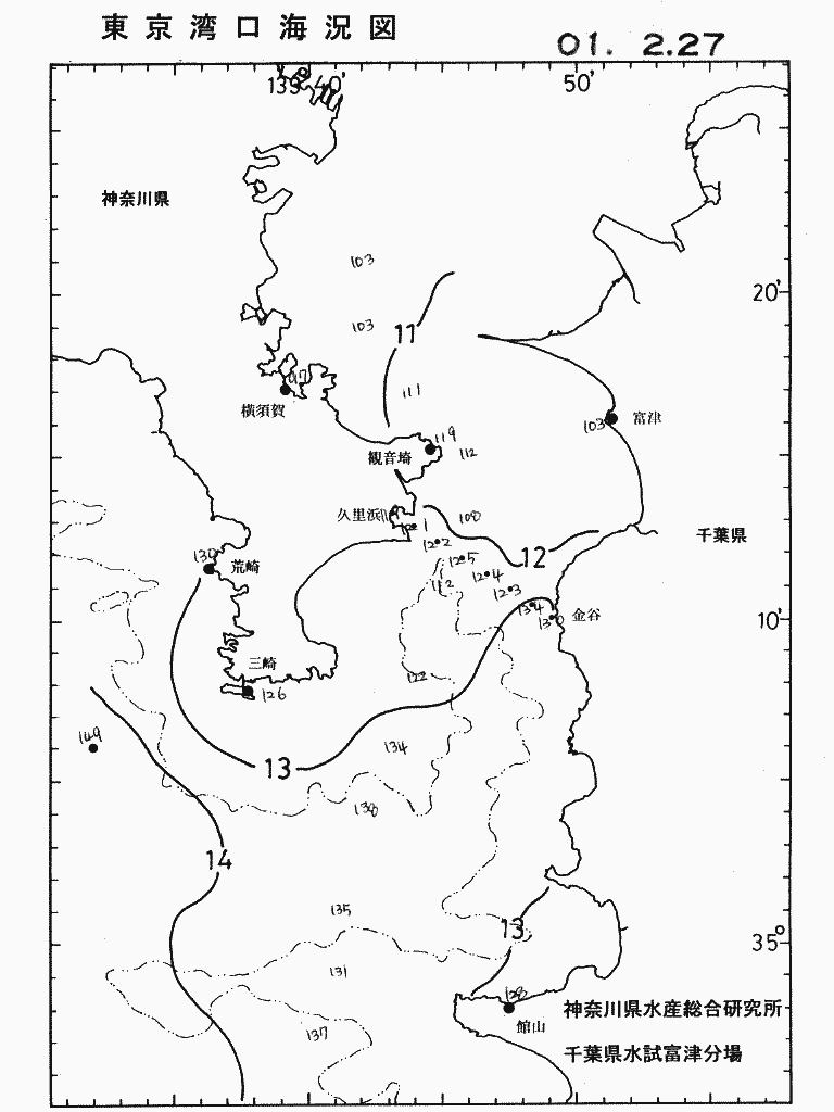 海況図, 東京湾口海況図 検索結果, (水温分布 等を図示)