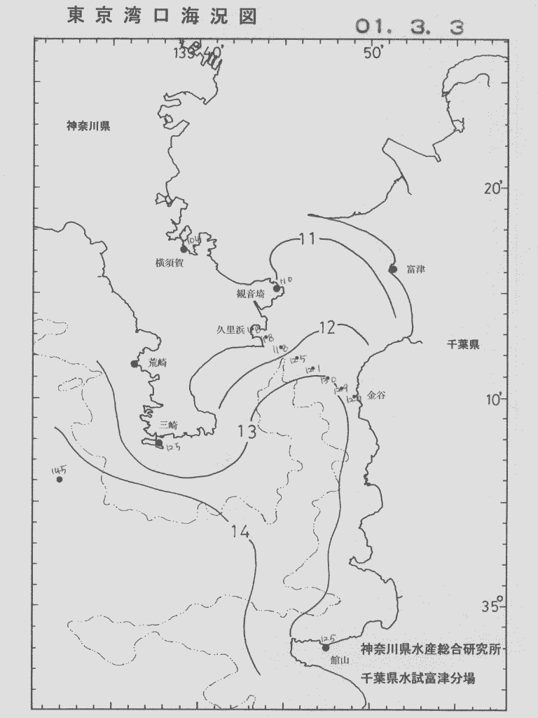 海況図, 東京湾口海況図 検索結果, (水温分布 等を図示)