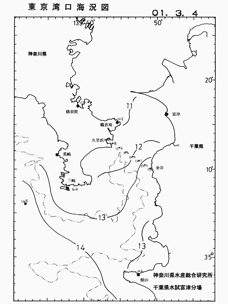 海況図, 東京湾口海況図 検索結果, (水温分布 等を図示)