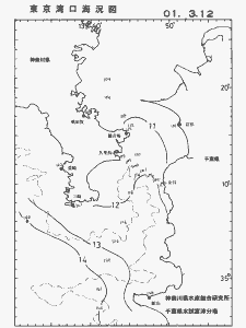 東京湾口海況図(2001/03/12)