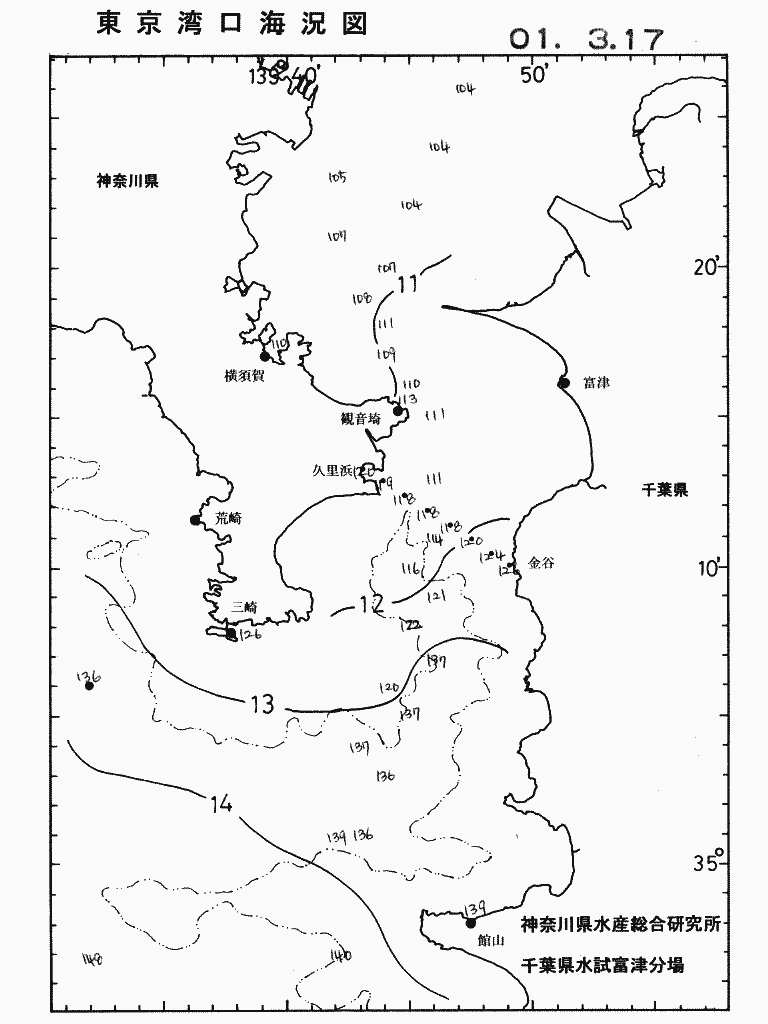 海況図, 東京湾口海況図 検索結果, (水温分布 等を図示)