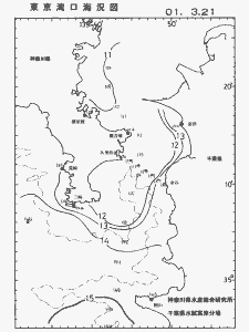 東京湾口海況図(2001/03/21)