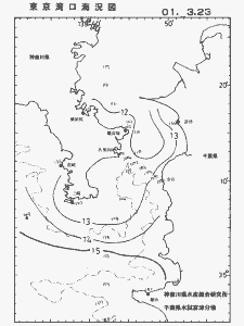 東京湾口海況図(2001/03/23)