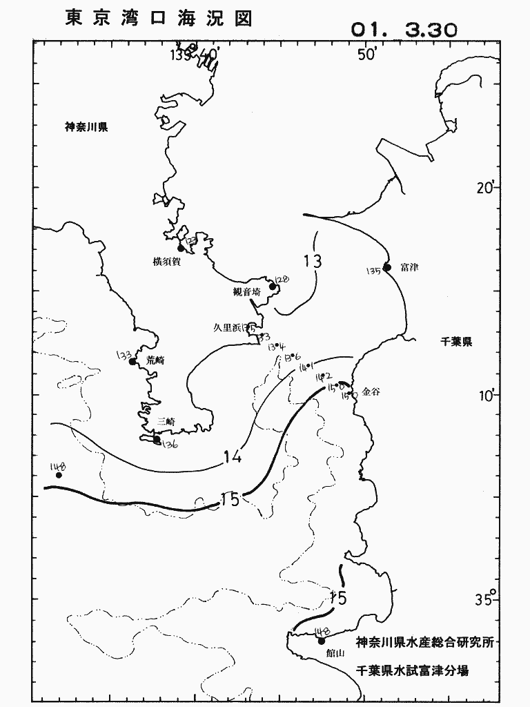 海況図, 東京湾口海況図 検索結果, (水温分布 等を図示)