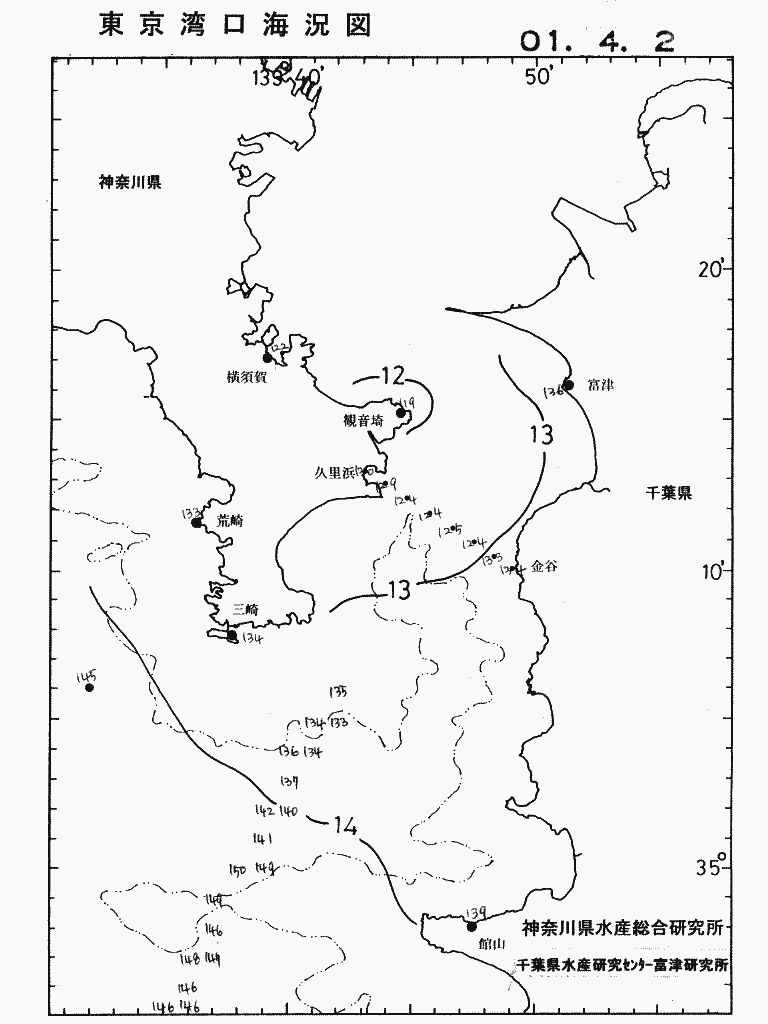 海況図, 東京湾口海況図 検索結果, (水温分布 等を図示)