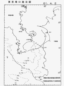 東京湾口海況図(2001/04/02)