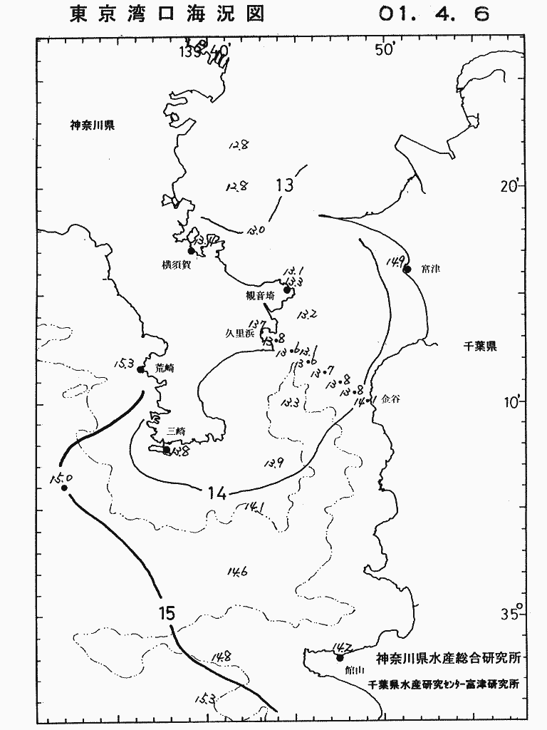 海況図, 東京湾口海況図 検索結果, (水温分布 等を図示)