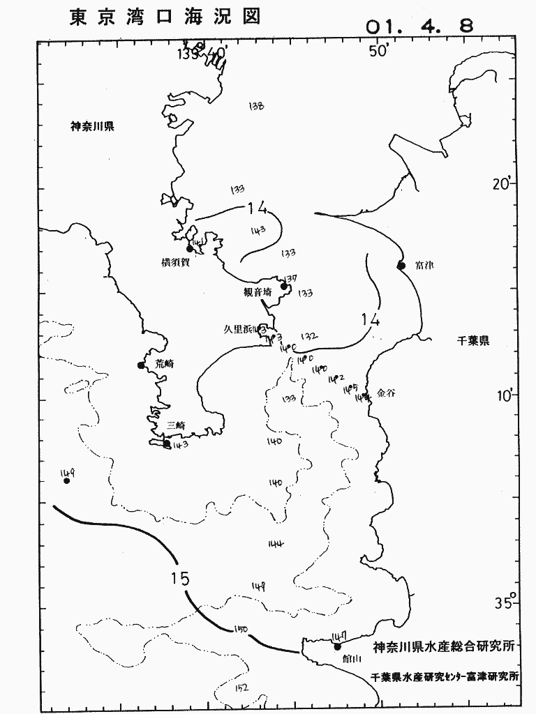 海況図, 東京湾口海況図 検索結果, (水温分布 等を図示)