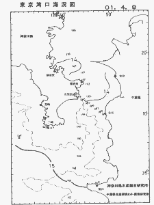 東京湾口海況図(2001/04/08)