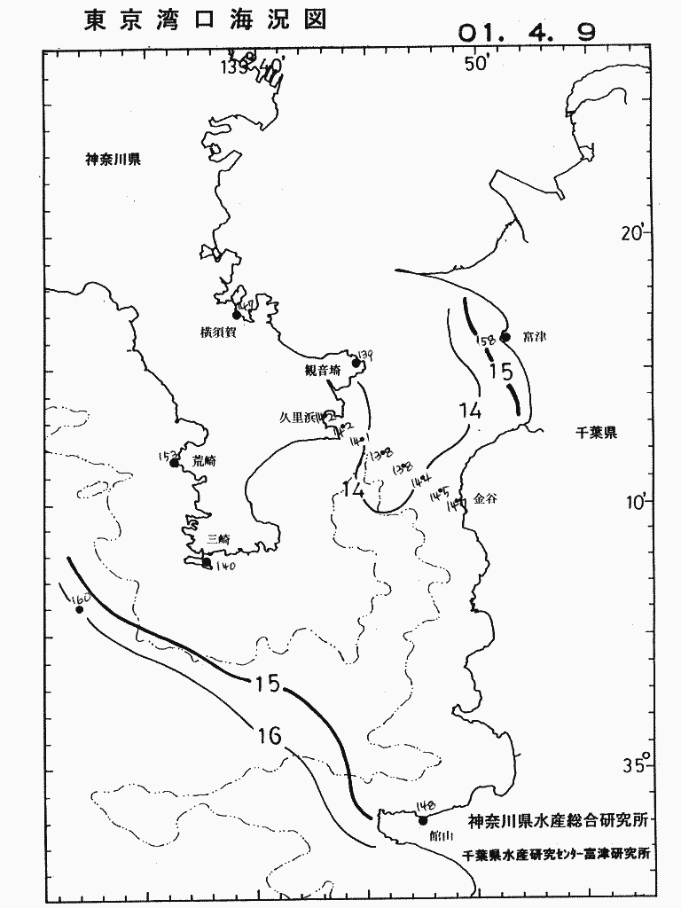 海況図, 東京湾口海況図 検索結果, (水温分布 等を図示)