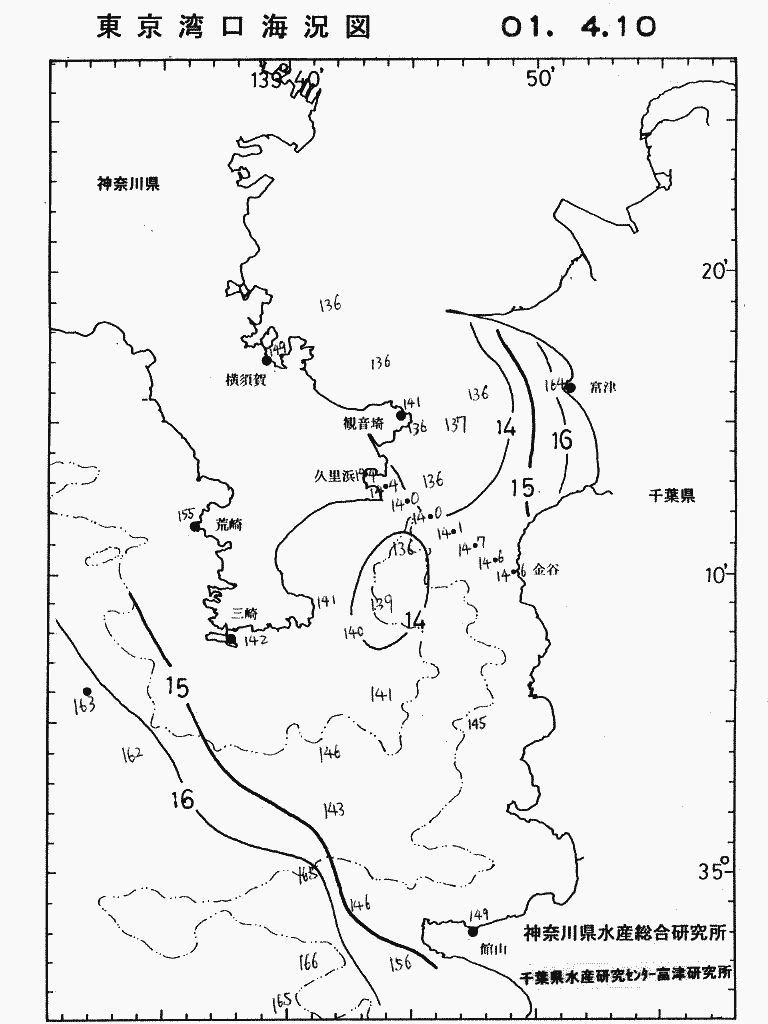 海況図, 東京湾口海況図 検索結果, (水温分布 等を図示)