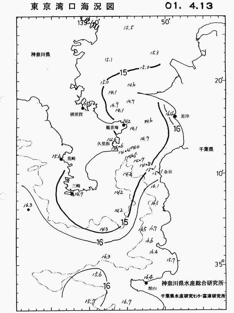 海況図, 東京湾口海況図 検索結果, (水温分布 等を図示)