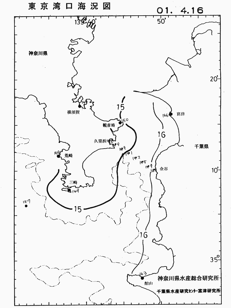 海況図, 東京湾口海況図 検索結果, (水温分布 等を図示)