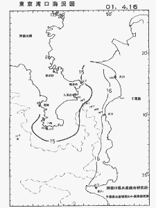 東京湾口海況図(2001/04/16)