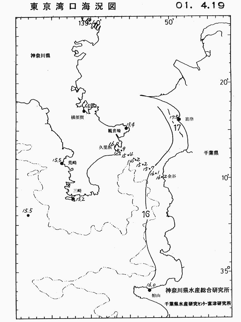 海況図, 東京湾口海況図 検索結果, (水温分布 等を図示)