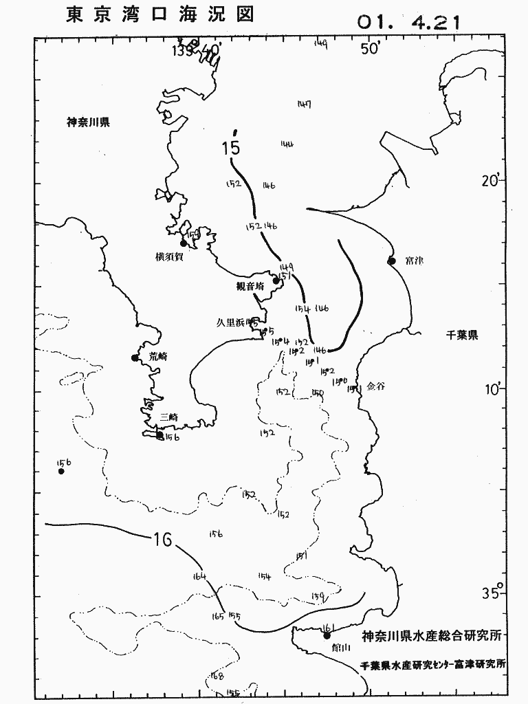 海況図, 東京湾口海況図 検索結果, (水温分布 等を図示)