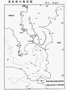東京湾口海況図(2001/04/21)