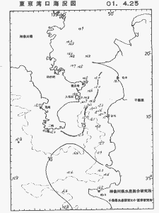 東京湾口海況図(2001/04/25)