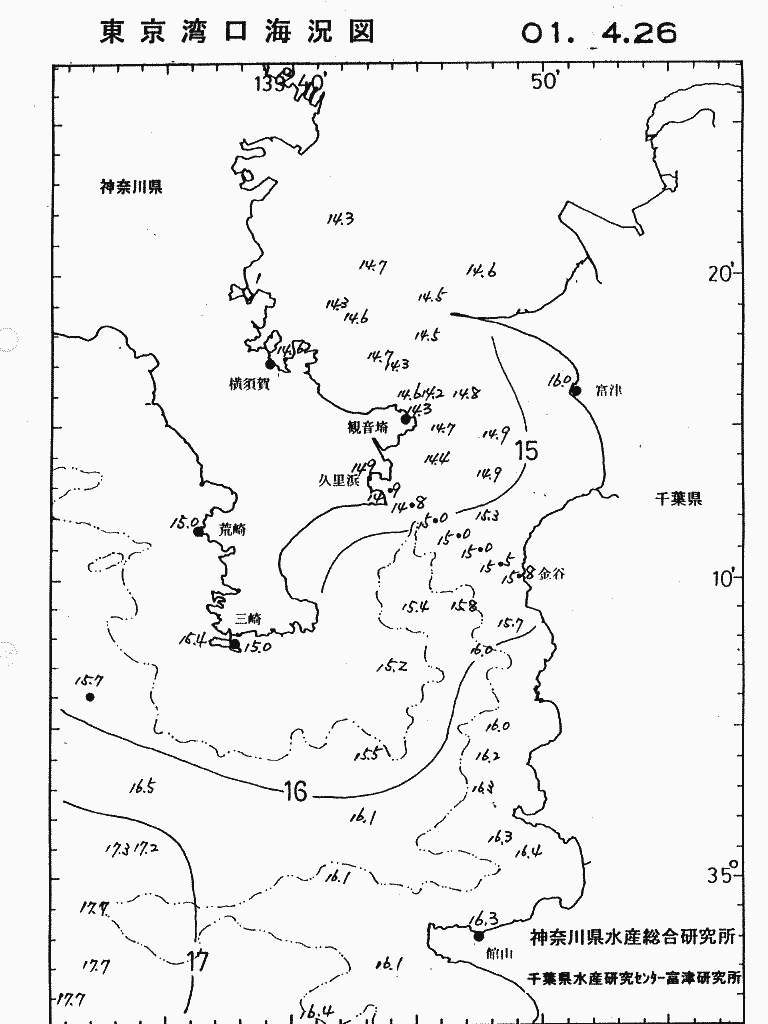 海況図, 東京湾口海況図 検索結果, (水温分布 等を図示)
