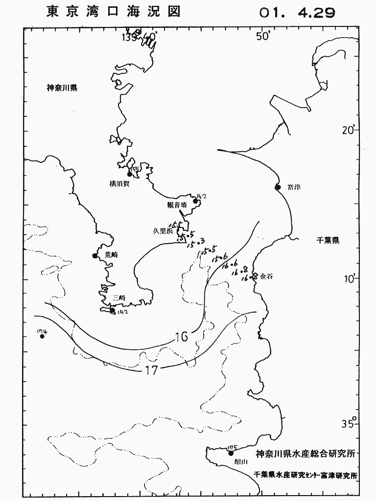 海況図, 東京湾口海況図 検索結果, (水温分布 等を図示)