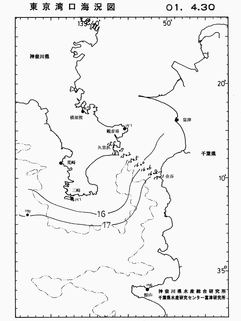 海況図, 東京湾口海況図 検索結果, (水温分布 等を図示)