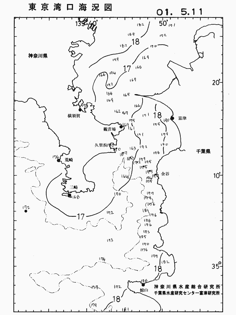 海況図, 東京湾口海況図 検索結果, (水温分布 等を図示)