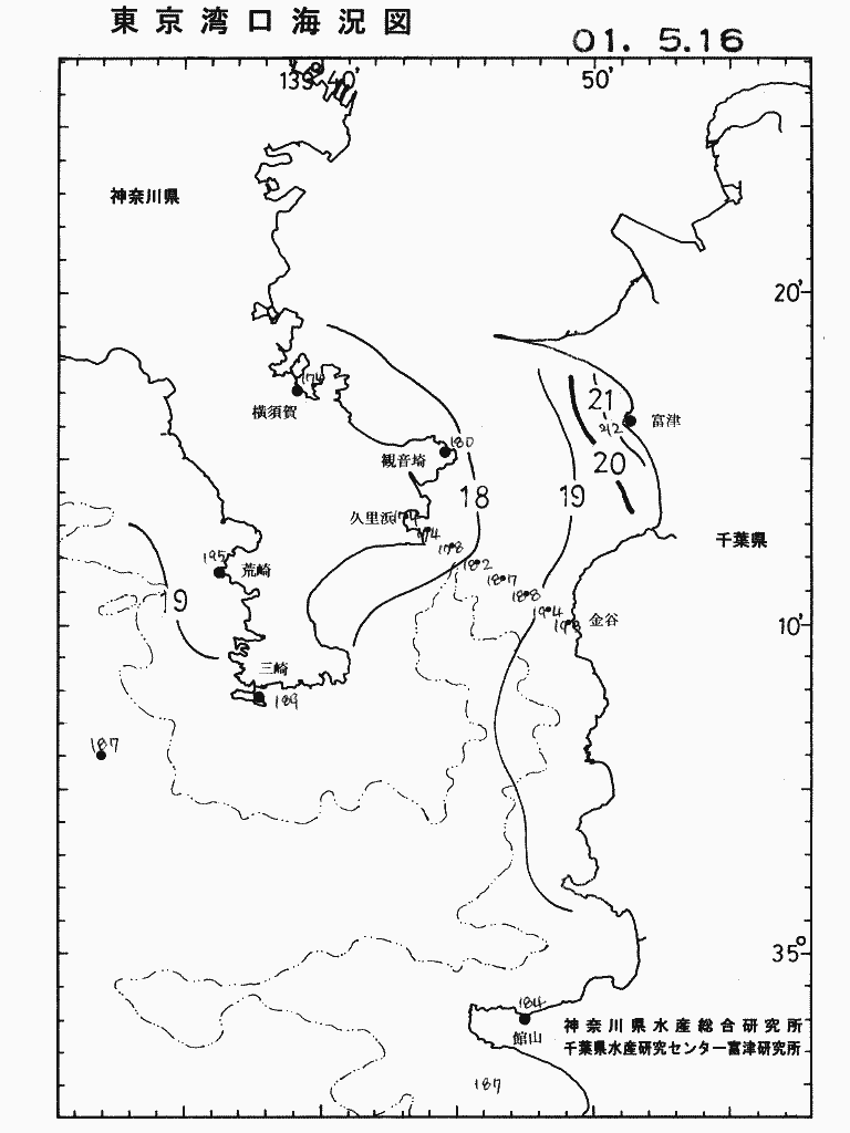 海況図, 東京湾口海況図 検索結果, (水温分布 等を図示)