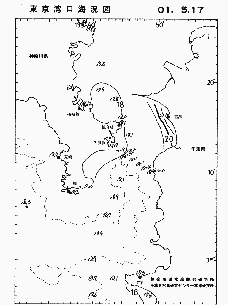 海況図, 東京湾口海況図 検索結果, (水温分布 等を図示)