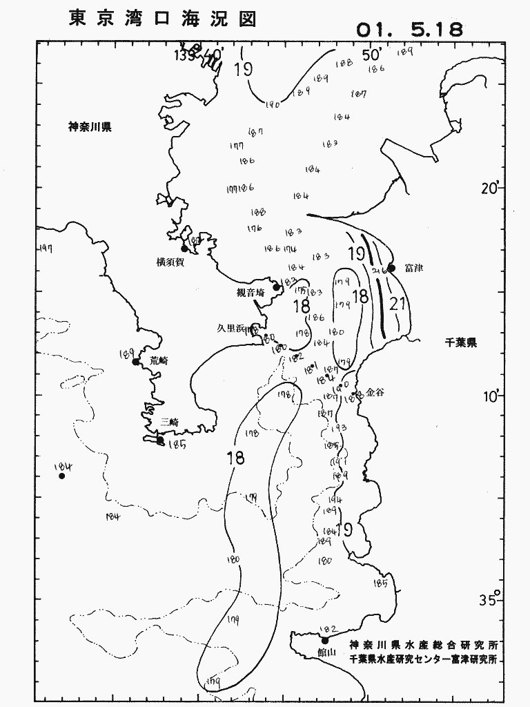 海況図, 東京湾口海況図 検索結果, (水温分布 等を図示)