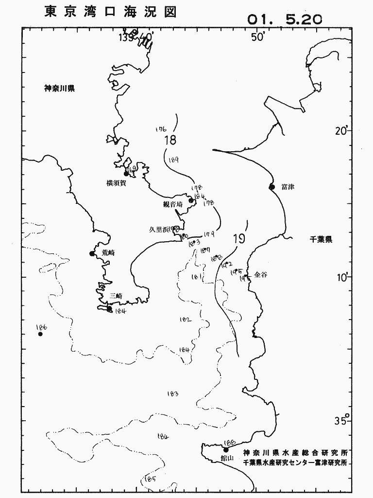 海況図, 東京湾口海況図 検索結果, (水温分布 等を図示)