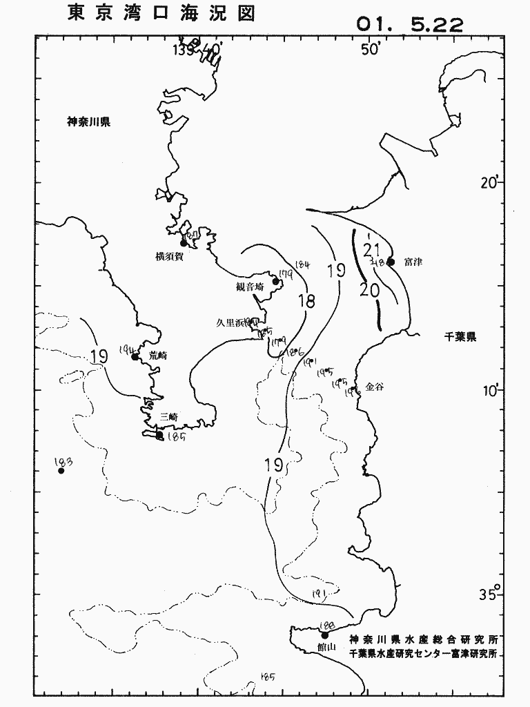 海況図, 東京湾口海況図 検索結果, (水温分布 等を図示)