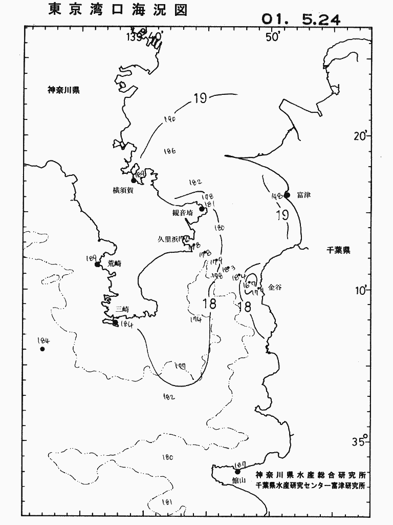 海況図, 東京湾口海況図 検索結果, (水温分布 等を図示)