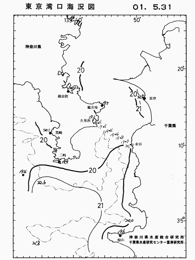 海況図, 東京湾口海況図 検索結果, (水温分布 等を図示)