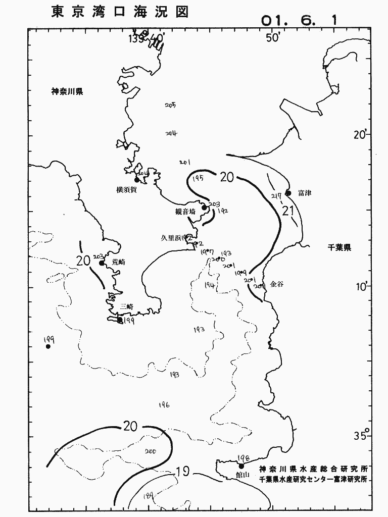 海況図, 東京湾口海況図 検索結果, (水温分布 等を図示)
