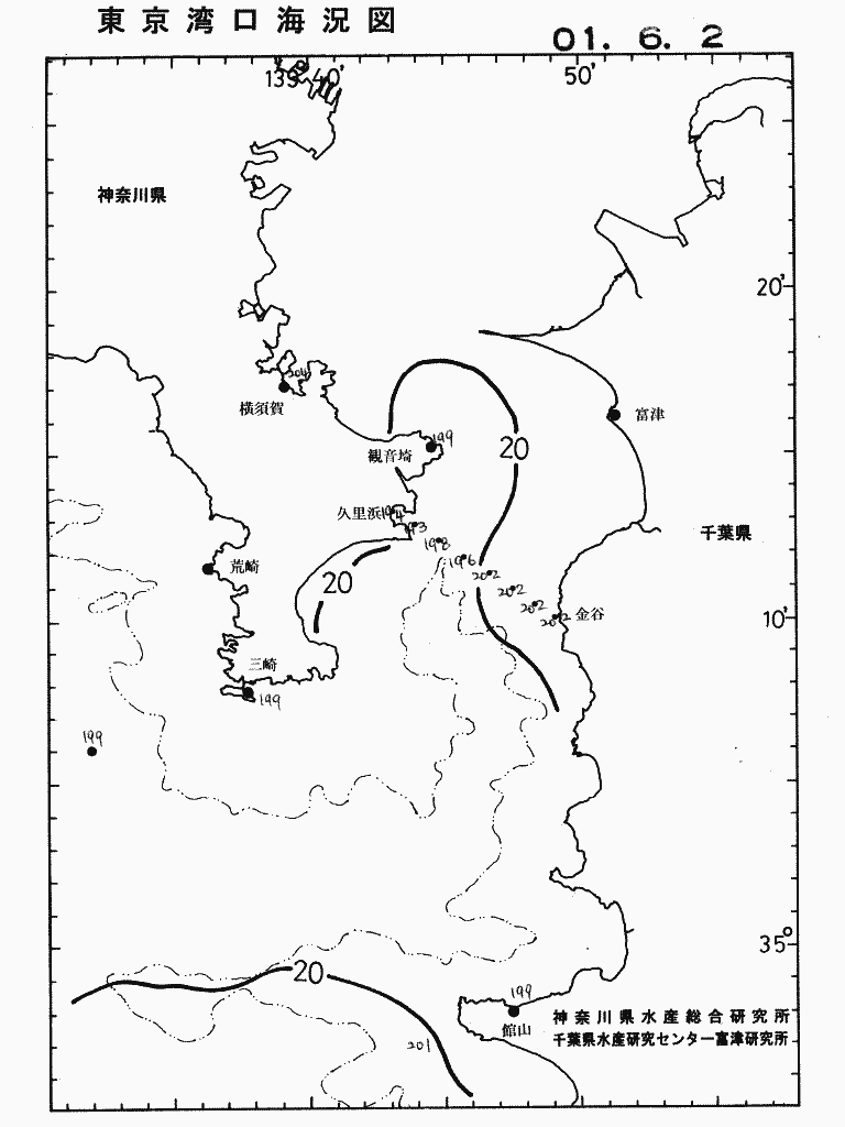 海況図, 東京湾口海況図 検索結果, (水温分布 等を図示)