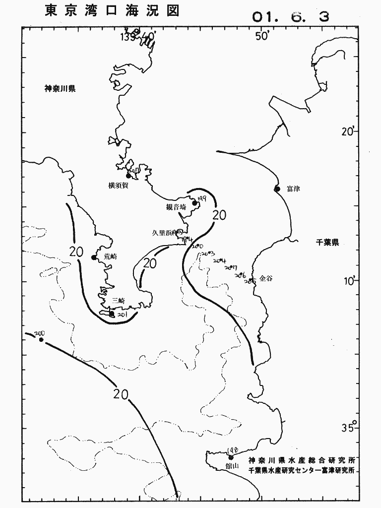 海況図, 東京湾口海況図 検索結果, (水温分布 等を図示)